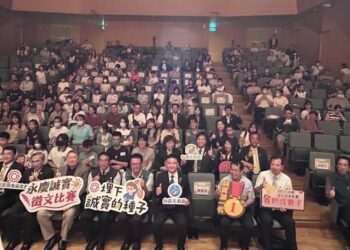 品德教育深耕學校！第四屆永慶誠實徵文比賽臺南收件量居冠全臺