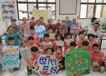 「阿公怎麼又忘記了？」南化祖孫用芒果遊戲學失智十大警訊