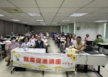南市銀髮人才服務據點辦理就業促進講座 AI工具應用 讓銀髮族求職更加分