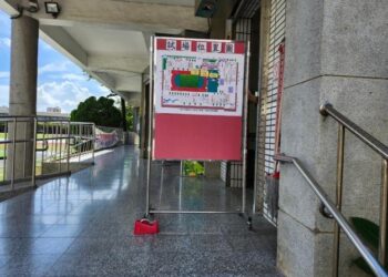 提升公幼教保服務品質 南市6月16日首次招考延長照顧服務人員 預計錄取103人