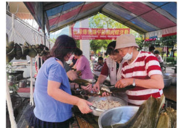 柳營科技工業區聯合廠商協進會攜手地方「包粽傳情」 凝聚社區情誼迎端午