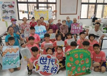 「阿公怎麼又忘記了？」南化祖孫用芒果遊戲學失智十大警訊