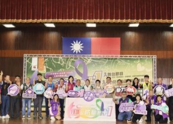 113台南防暴嘉年華 黃偉哲邀市民共同響應「防暴我+1」 113台南防暴嘉年華 黃偉哲邀市民共同響應「防暴我+1」