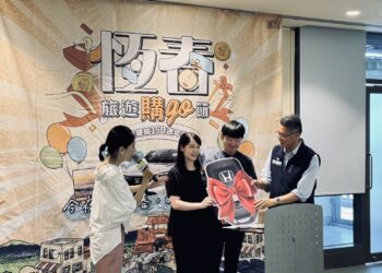 「恆春旅遊購GO節」帶動恆春旅宿熱潮 已成功送出3台汽車你還在等什麼? 「恆春旅遊購GO節」帶動恆春旅宿熱潮 已成功送出3台汽車你還在等什麼?