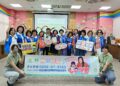 安平工業區工商婦女聯誼會關懷弱勢兒少揪團響應南家扶兒保捐款 安平工業區工商婦女聯誼會關懷弱勢兒少揪團響應南家扶兒保捐款