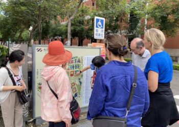 南市衞生局聯合成大公衞學院辦理國際研討會,以推動健康公平性並提升城市國際能見度 南市衞生局聯合成大公衞學院辦理國際研討會,以推動健康公平性並提升城市國際能見度