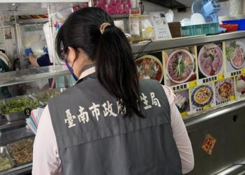 臺南市政府衛生局公布113年1-5月麵製品抽驗結果 臺南市政府衛生局公布113年1-5月麵製品抽驗結果