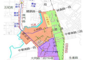 安平污水系統大同分區污水接管工程第四標完工 有效改善環境衛生、提升生活品質 安平污水系統大同分區污水接管工程第四標完工 有效改善環境衛生、提升生活品質