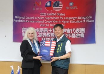 深化臺美學校合作 美國各州語言主管理事會訪臺南 與教育局交流雙語教育