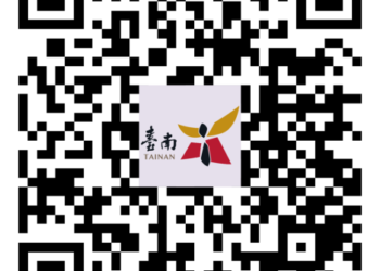 公告地籍清理115年度第1批代為標售土地開標結果