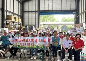白河蓮鄉重溫舊時光 高齡友善農村體驗讓長者找回笑容 白河蓮鄉重溫舊時光 高齡友善農村體驗讓長者找回笑容