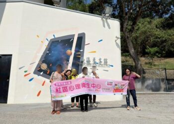 用行動撕下標籤!落實社安網在地復元,心衛中心陪伴康復學員融入社區 用行動撕下標籤!落實社安網在地復元,心衛中心陪伴康復學員融入社區