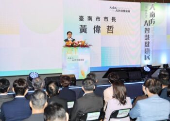 大南方AI智慧健康展會盛大登場 產官學研共築「大南方新矽谷」智慧健康聚落
