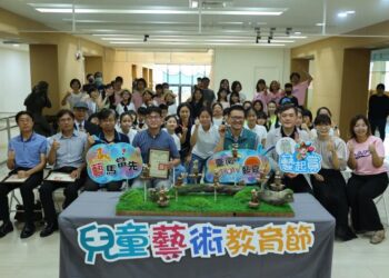 2026臺南兒藝節「藝起賞」驚艷亮相 串聯六校跨域共創 轉化平凡媒材打造夏日美學實驗場