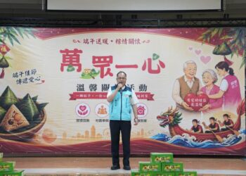 「萬粽齊心.安平送暖」—端午傳愛不間斷,粽葉飄香暖人間 「萬粽齊心.安平送暖」—端午傳愛不間斷,粽葉飄香暖人間