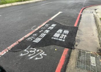 北安商業區台江地景公園鯨魚骨親水設施,因應酷熱氣溫環境預計6月底啟動,完善優質休憩空間 北安商業區台江地景公園鯨魚骨親水設施,因應酷熱氣溫環境預計6月底啟動,完善優質休憩空間