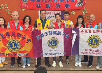 大發獅子會九九重陽社會服務　窯香滿溢 情暖重陽