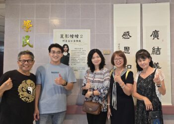 墨情傳愛圓滿落幕 高雄榮總榮民藝廊7月迎來何麗雪個展 墨情傳愛圓滿落幕 高雄榮總榮民藝廊7月迎來何麗雪個展