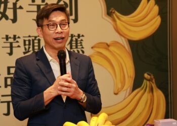 立委鍾佳濱攜手高樹農會，推廣香蕉、芋頭農產加工品