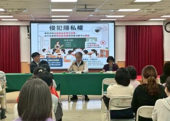 專業倫理廉你都懂！南市教育局攜手南檢破解校園行政盲區