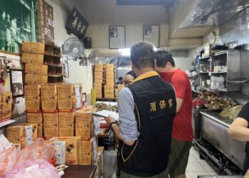 端午粽香安心享!南市府聯合查核應景食品,讓市民吃得安心、買得放心 端午粽香安心享!南市府聯合查核應景食品,讓市民吃得安心、買得放心