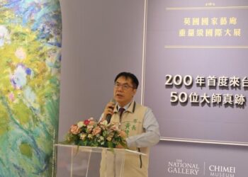 共創400年經典！臺南市長招待65校2400名師生飽覽《英國國家藝廊珍藏展》 黃偉哲市長19日到場和南新國中藝才班一起看展