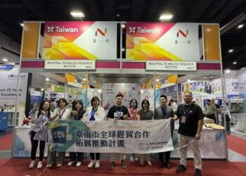 臺南市政府攜手廠商前進2026泰國國際塑橡膠工業展