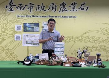 南市農業局辦理濕地生態保育暑期宣導活動 暑假寓教於樂好選擇 南市農業局辦理濕地生態保育暑期宣導活動 暑假寓教於樂好選擇