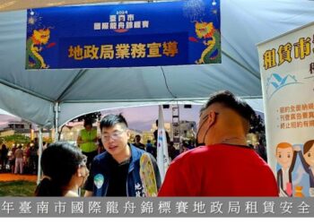 電子產權憑證區塊鏈加密–「有了它」不怕盜版房東假租屋真詐財!!