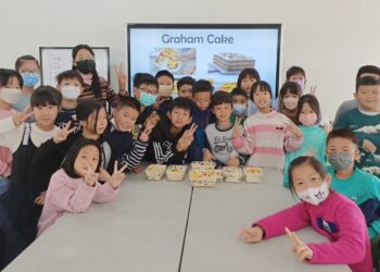 億載漁光小學辦理全英冬令營 讓外語學習更加普及和有趣 億載漁光小學辦理全英冬令營 讓外語學習更加普及和有趣