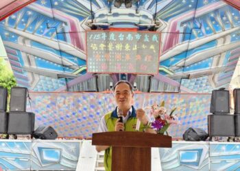 2026藝術東山盆栽展覽盛大開展 市長黃偉哲邀請民眾共賞盆藝之美