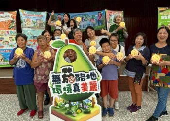 大內531世界無菸日霓虹燈蝶谷巴特手作暨兒童發展篩檢圓滿成功!
