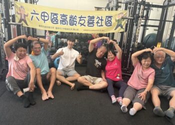 六甲高齡夫妻攜手去運動 一起健康活力健康老化