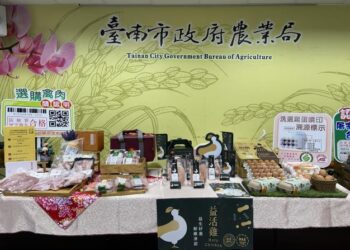 合格屠宰肉品好品質 洗選雞蛋溯源最透明 鼓勵大家選用豐盛你的幸福餐桌 合格屠宰肉品好品質 洗選雞蛋溯源最透明 鼓勵大家選用豐盛你的幸福餐桌