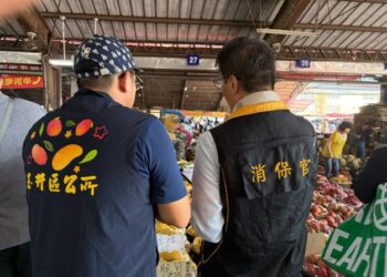 端午連假安心買!南市府啟動芒果專案稽查,品質有保證買得放心 端午連假安心買!南市府啟動芒果專案稽查,品質有保證買得放心