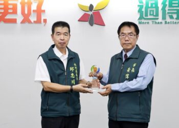 黃偉哲市長深耕自主防災社區 台南市連續11年榮獲績優縣市政府殊榮 黃偉哲市長深耕自主防災社區 台南市連續11年榮獲績優縣市政府殊榮