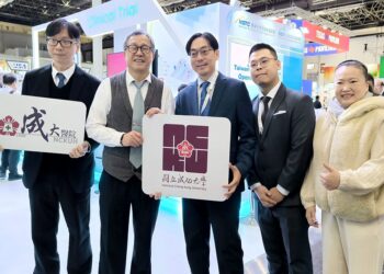 成醫參展德國MEDICA2025盛會 智慧科技詮釋安寧照護新典範 成醫參展德國MEDICA2025盛會 智慧科技詮釋安寧照護新典範