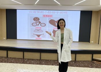 半百女子私密處卡卡又破皮困擾20年 陰唇修整術幫她找回自信 半百女子私密處卡卡又破皮困擾20年 陰唇修整術幫她找回自信