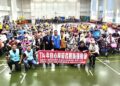 114年身心障礙者趣味運動會互相扶持 ~~ 向前行 114年身心障礙者趣味運動會互相扶持 ~~ 向前行