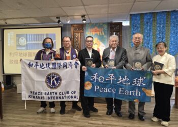 年鉅作《龍王藏》震撼發佈 全球首部龍王經典總集問世　啟動108套守護地球計畫