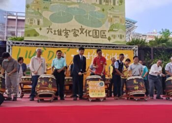 台電電寶現身六堆秋收祭 限時「節電客家庄」熱鬧登場! 台電電寶現身六堆秋收祭 限時「節電客家庄」熱鬧登場!