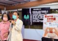 「我今天就決定帶同意書回家!」屏東榮總龍泉分院推器官捐贈宣導 讓生命用另一種方式延續 「我今天就決定帶同意書回家!」屏東榮總龍泉分院推器官捐贈宣導 讓生命用另一種方式延續