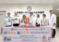 高醫攜手家扶基金會　齊心助學弱勢學子勇敢追夢