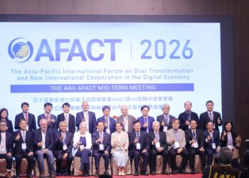 全球14國專家齊聚台南　聯合國亞太AFACT國際會議登場
