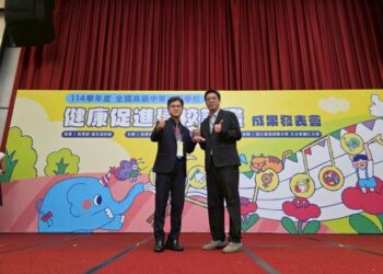 臺南市健康促進學校計畫連續五年全國特優 114學年度10校榮獲12項全國績優獎勵