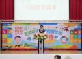 扎根淨零‧臺南領航 77校獲淨零綠校園認證 展現驚人綠實力 扎根淨零‧臺南領航 77校獲淨零綠校園認證 展現驚人綠實力