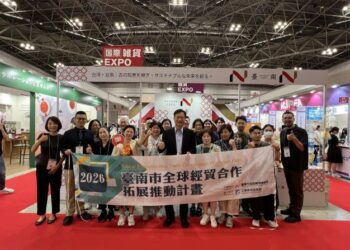 臺南市政府攜手廠商前進2026東京國際禮品及家居品展