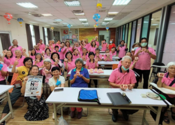 531清淨無菸更健康 531清淨無菸更健康