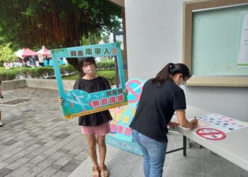 勇敢宣示,拒絕菸害!! 勇敢宣示,拒絕菸害!!