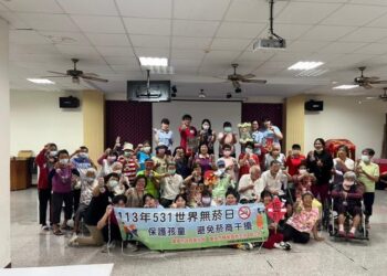 世界無菸日~遠離菸害 健康幸福跟著來 世界無菸日~遠離菸害 健康幸福跟著來